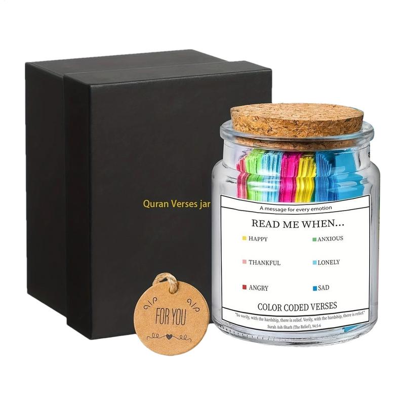 Kids Quran Toys - Quran Verse Jar Expresses Emotions And