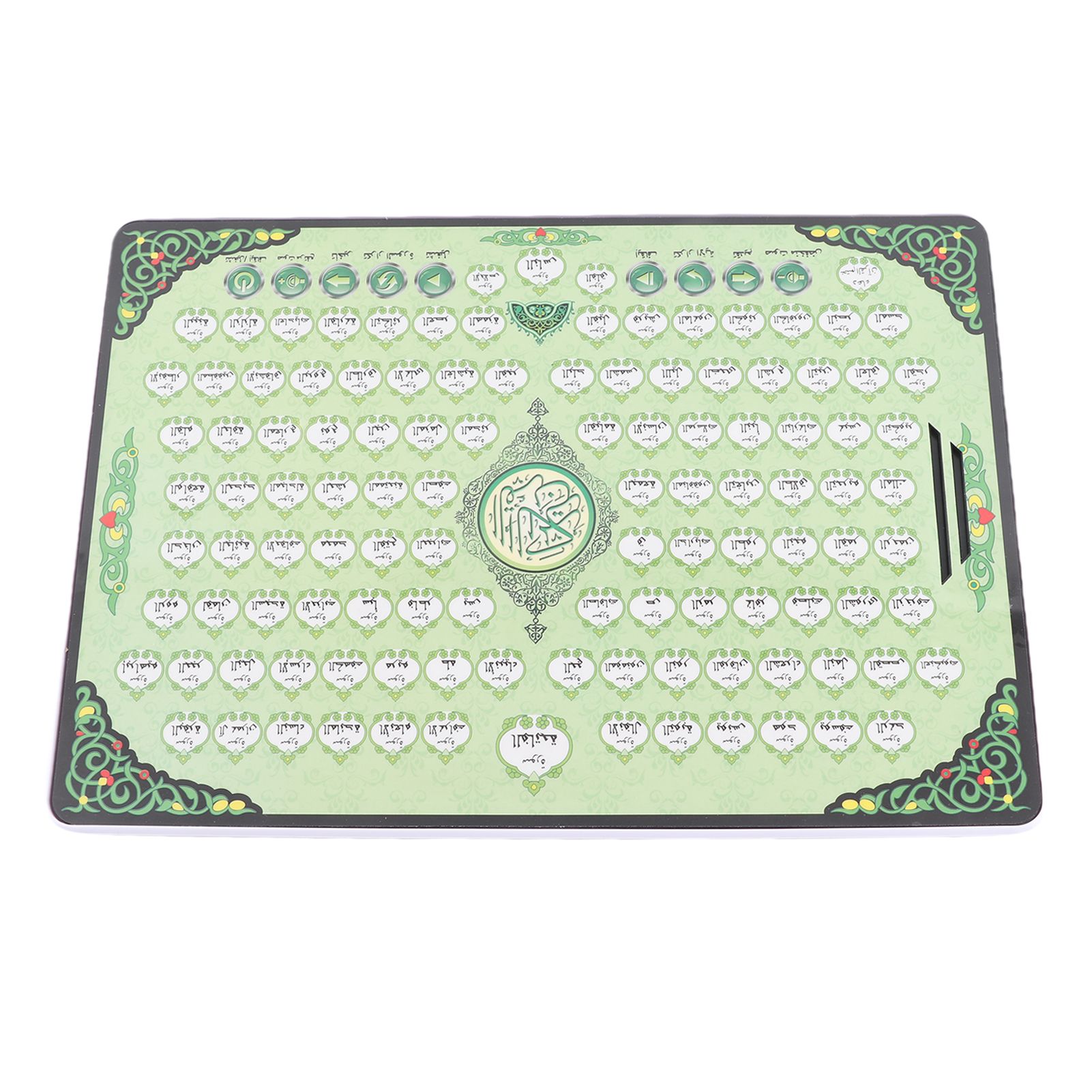 Kids Quran Toys - Muslim Learning Machine 114 Chapters Quran