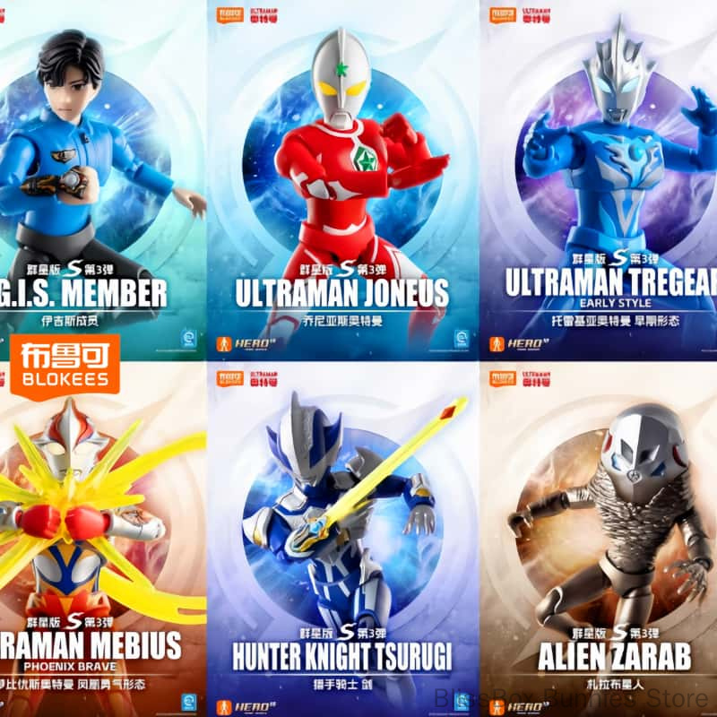 Genuine Blokees Ultraman Taiga - Lego Set Technic 评论和价格