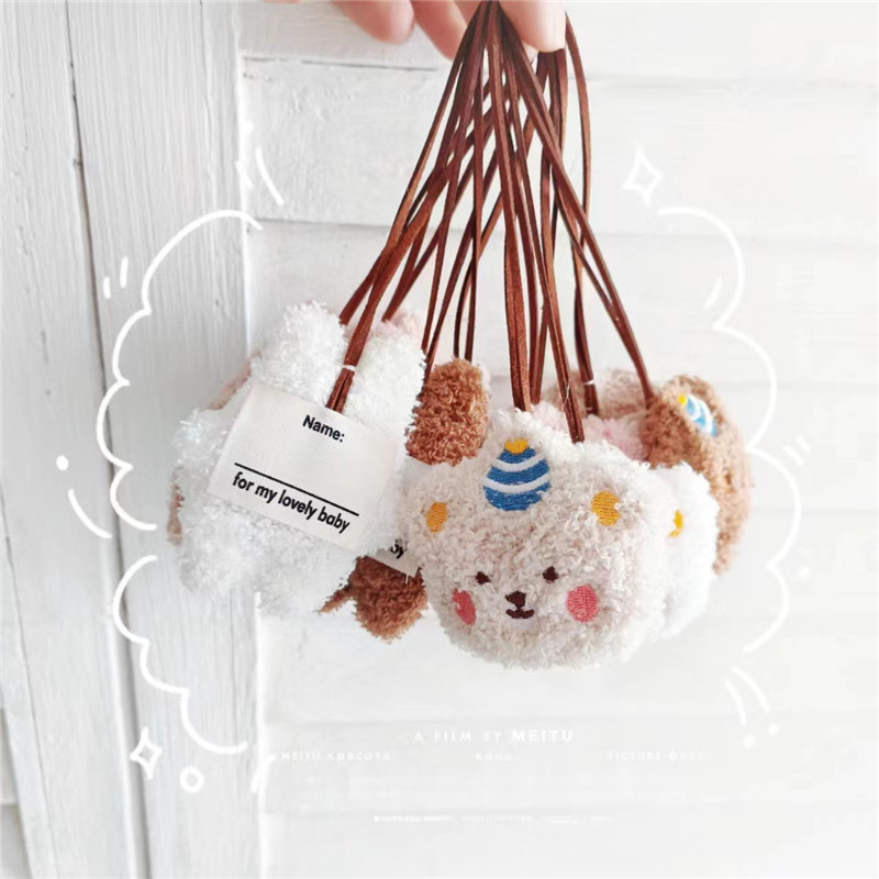 Soft Plush Party Bear Bag Char - Kids Toys Names 评论和价格