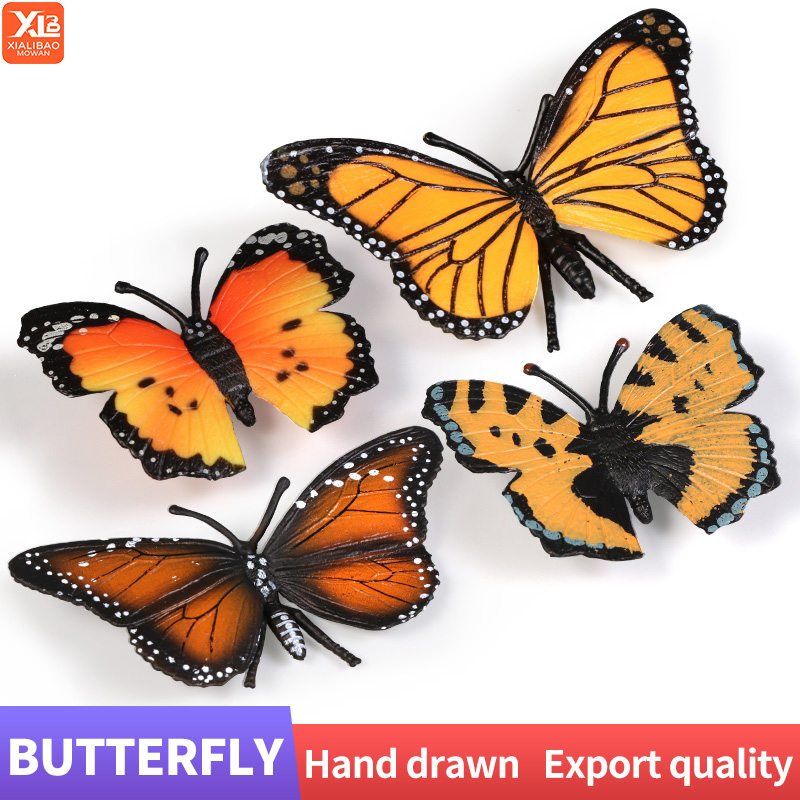 Butterfly Insect Model Animal  - Kids Toys Packaging 评论和价格