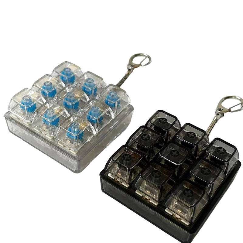 【AD】4/9Keys Mechanical Keyboar - Kid Toys Ads 评论和价格