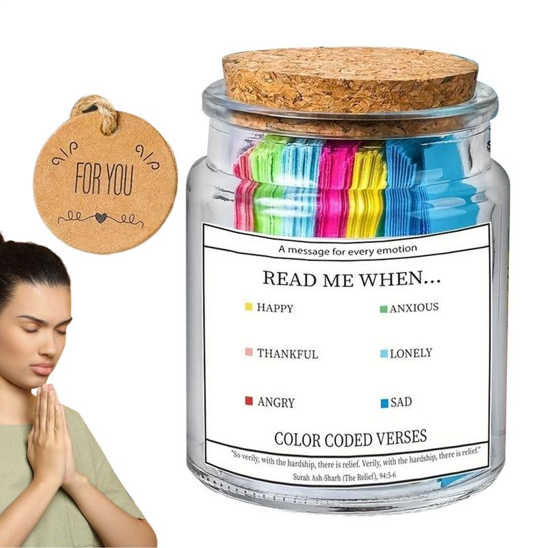 Quran Verse Jar Expresses Emot - Kids Quran Toys 评论和价格