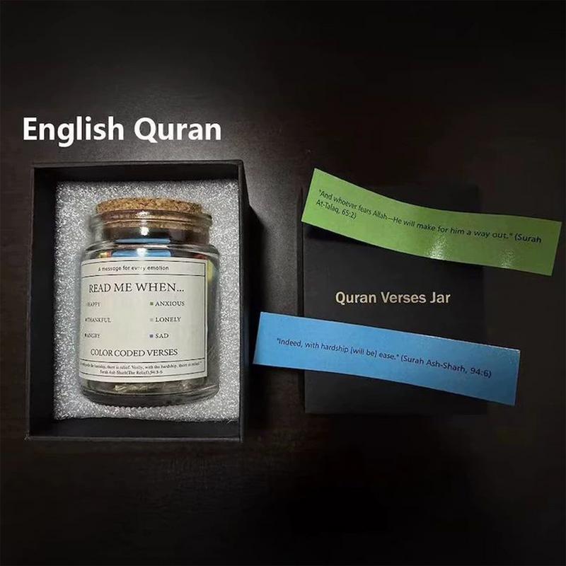 Quran Verse Jar Expresses Emot - Kids Quran Toys 评论和价格