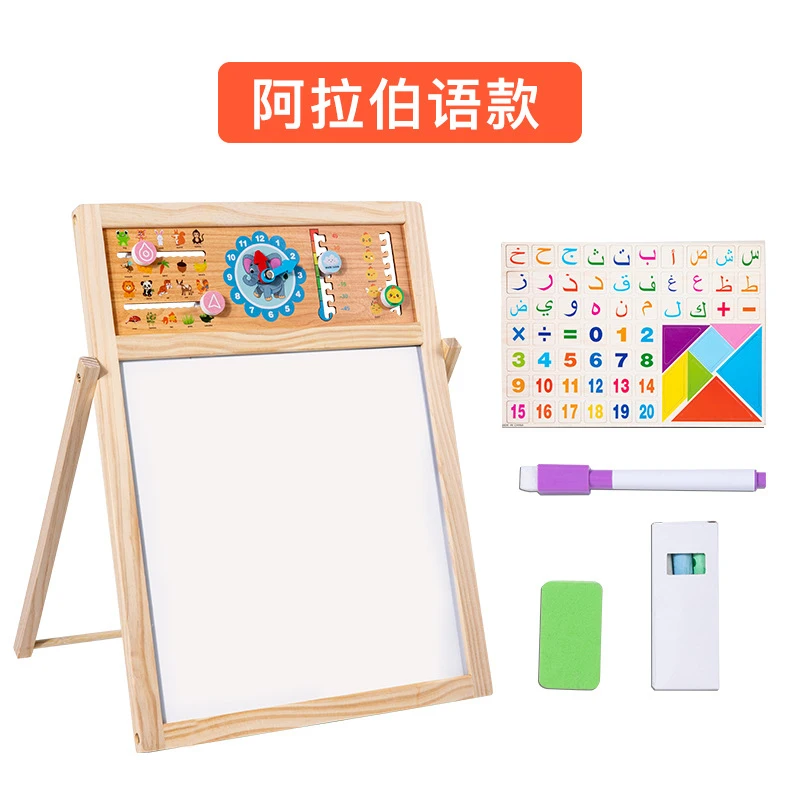 Kids Magnetic Double Sided Dra - Kids Art Easel 评论和价格
