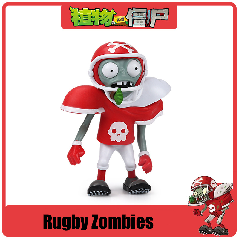 Plants vs. Zombies Game Egypti - Kids Toys Egypt 评论和价格