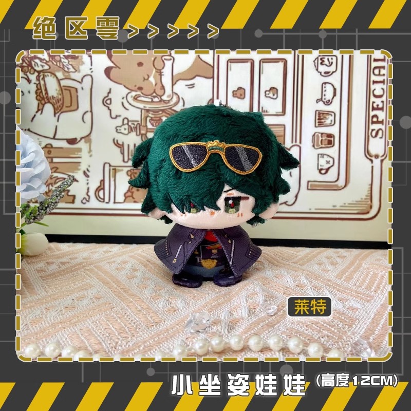 Anime Zenless Zone Zero Plush  - Kids Toys Zone 评论和价格