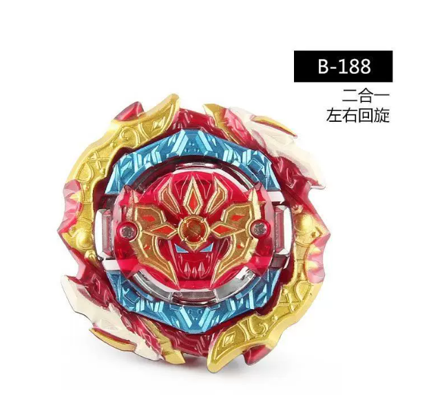 B-34 B-35 B-36 B-37 B-41 B-42  - Kids Toys Under £5 评论和价格