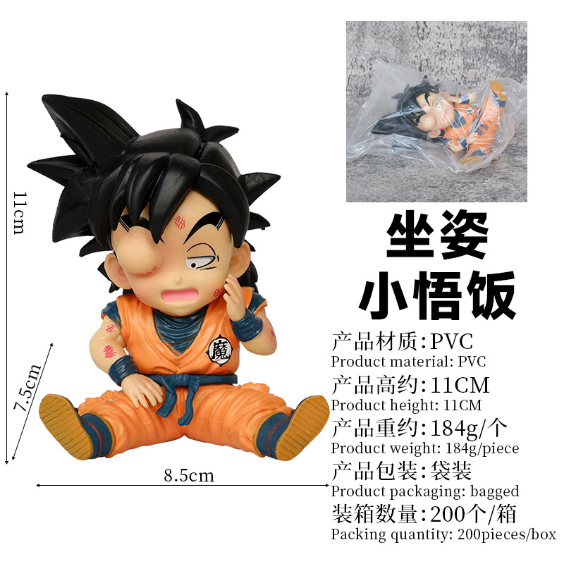 Anime Dragon Ball Z Super Saiy - Kids Toys Zone 评论和价格