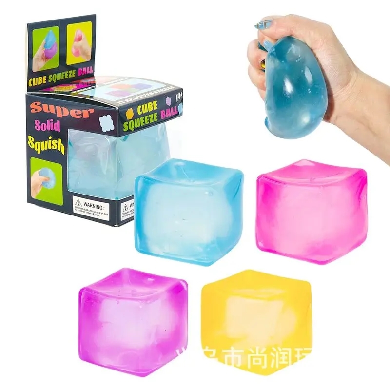 the Surprise Box Squishy Toys  - Kid Toys Ads 评论和价格
