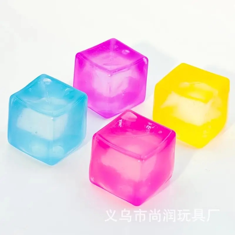the Surprise Box Squishy Toys  - Kid Toys Ads 评论和价格