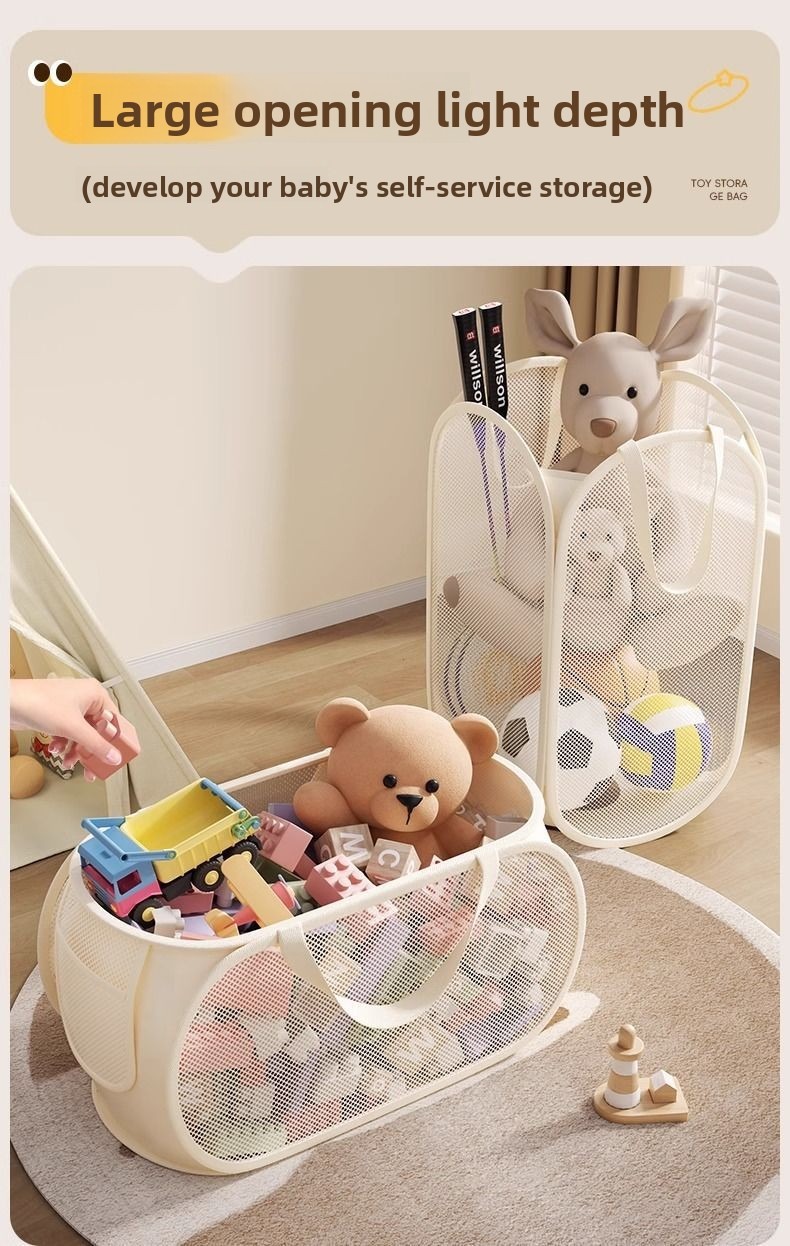 1/2pcs Home Storage For Dirty  - Kids Toys Bag 评论和价格