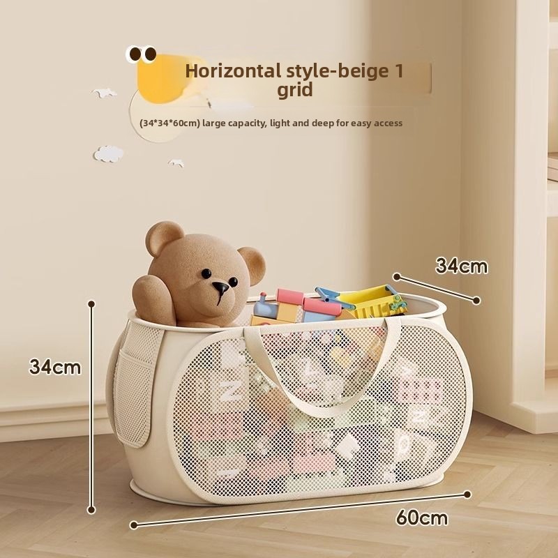 1/2pcs Home Storage For Dirty  - Kids Toys Bag 评论和价格
