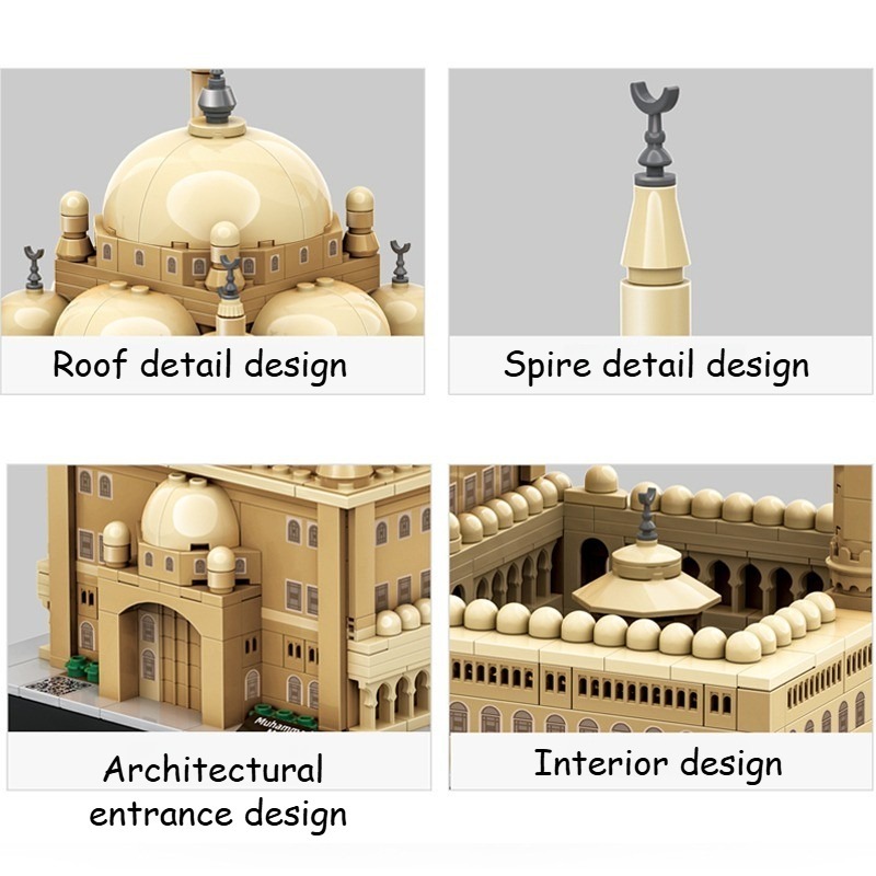 620PCS Egypt Muhammad Ali Mosq - Kids Toys Egypt 评论和价格