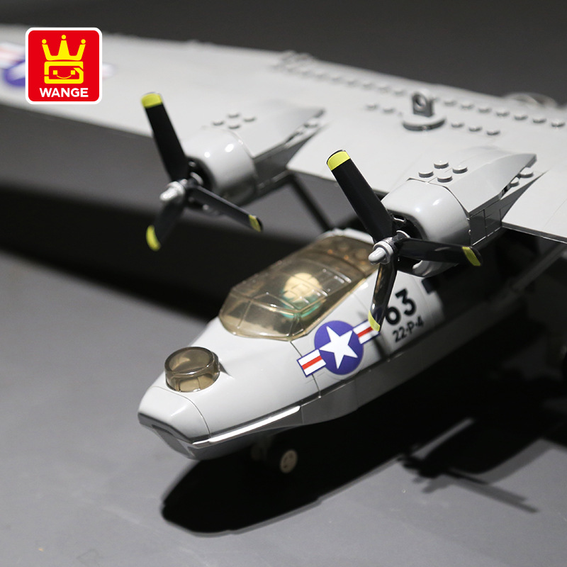 PBY-5A Catalina Seaplane US Mi - Kid Toys Ads 评论和价格