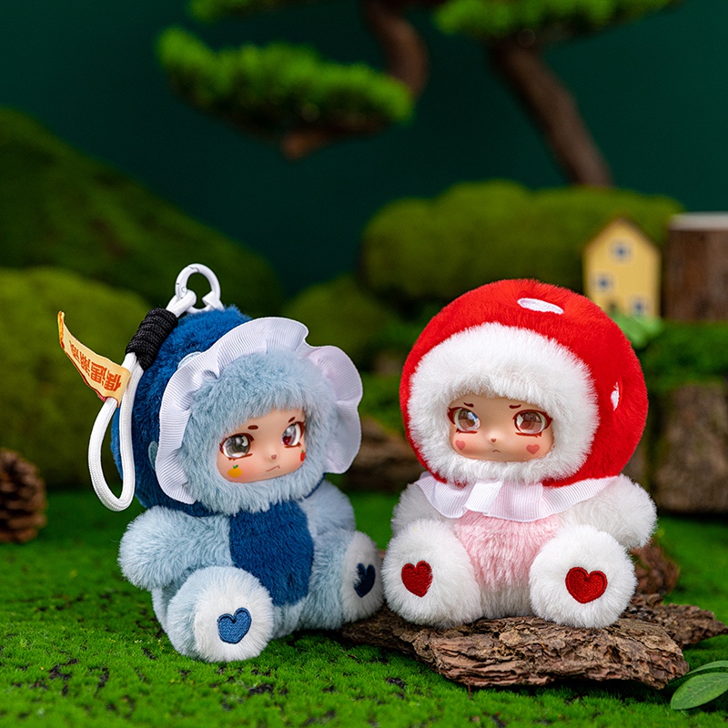 14cm Mushroom Girl Vinyl Plush - Kids Toys Bag 评论和价格