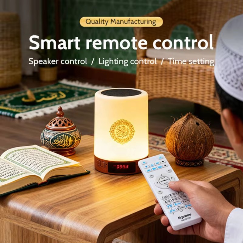 Night Light Muslim Arabic Kora - Kids Quran Toys 评论和价格