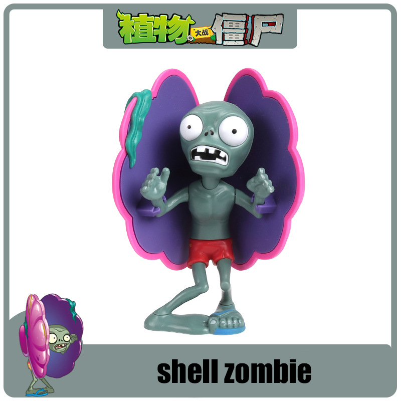 Plants vs. Zombies Game Egypti - Kids Toys Egypt 评论和价格