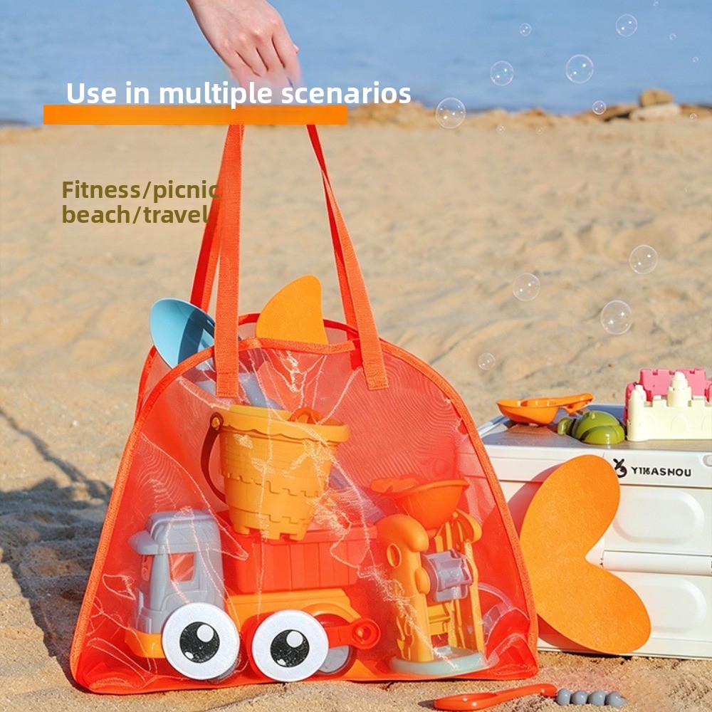 Kids Mesh Beach Bags Colorful  - Kids Toys Bag 评论和价格