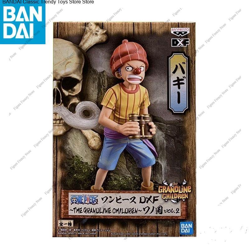 Special OfferOriginal Bandai B - Kid Toys Ads 评论和价格