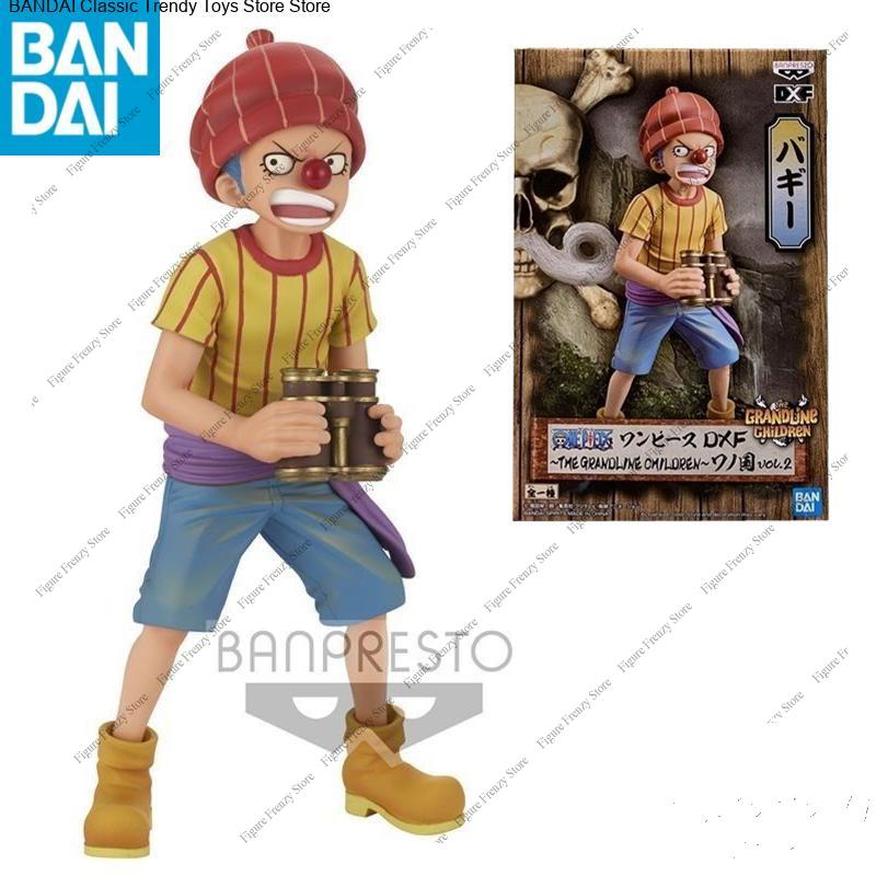 Special OfferOriginal Bandai B - Kid Toys Ads 评论和价格