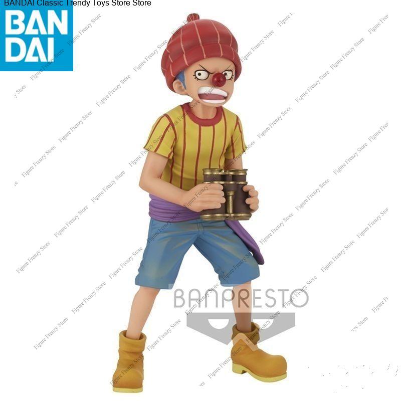 Special OfferOriginal Bandai B - Kid Toys Ads 评论和价格