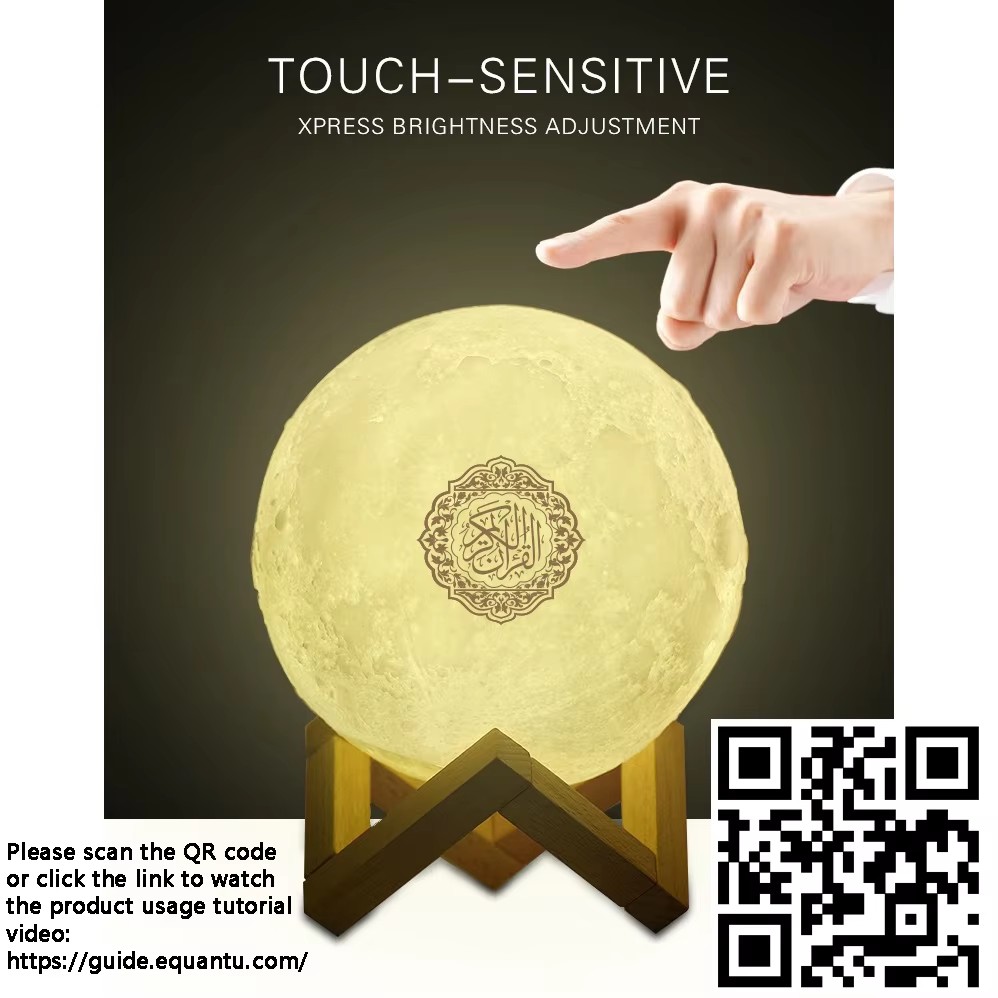 Night Light Wireless Bluetooth - Kids Quran Toys 评论和价格