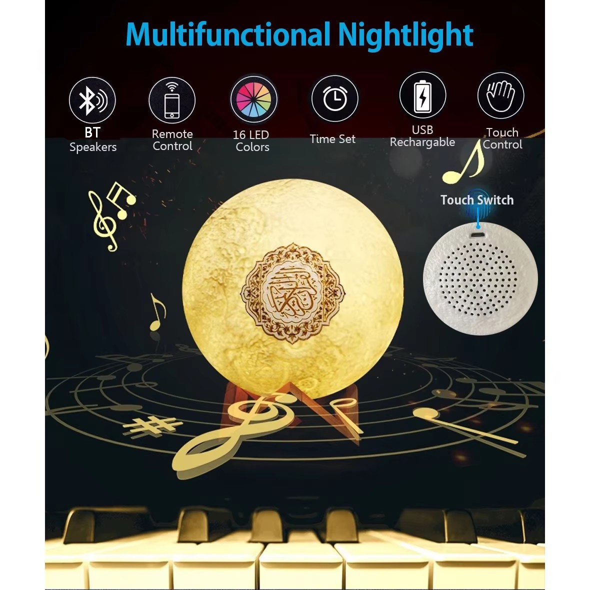 Night Light Wireless Bluetooth - Kids Quran Toys 评论和价格