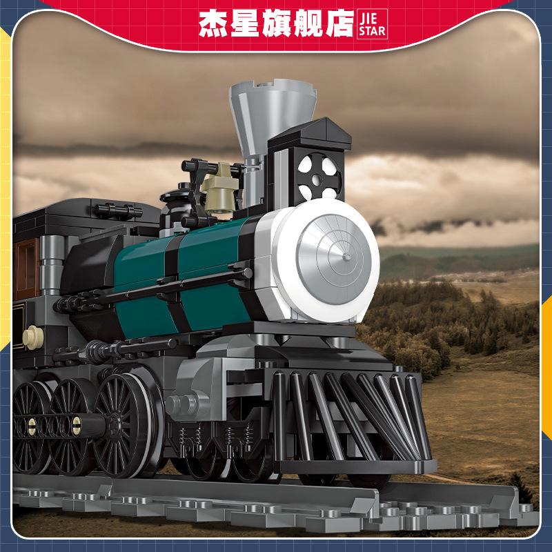 Steam Train Locomotive Model B - Kid Toys Ads 评论和价格