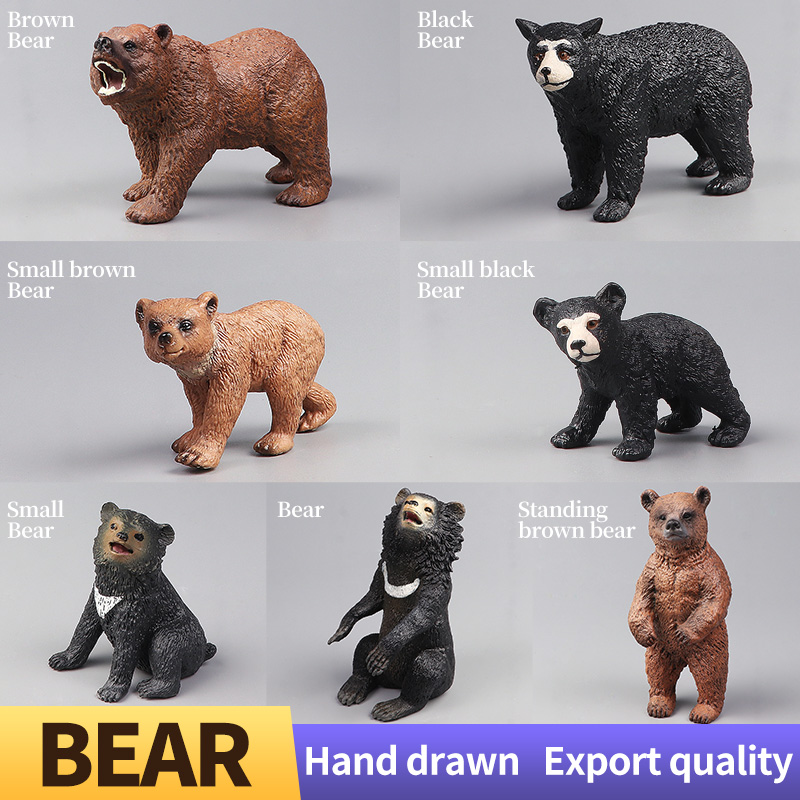 Educational Solid Simulation B - Kids Toys Packaging 评论和价格