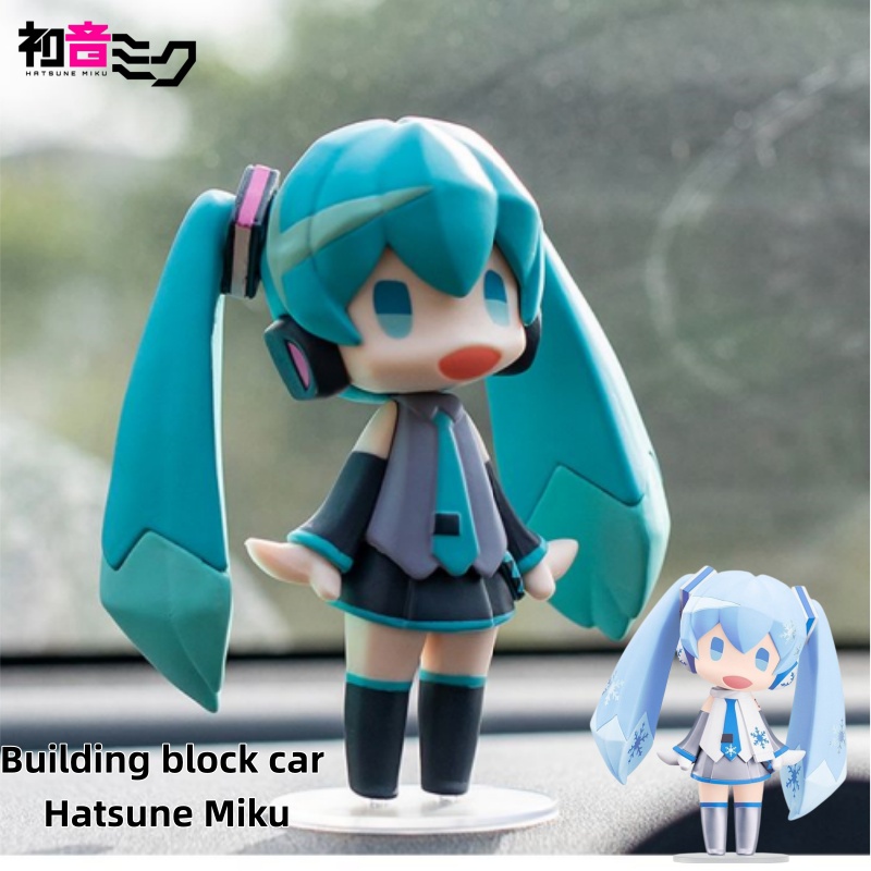 Miku Anime Figure & Building B - Lego Set Technic 评论和价格