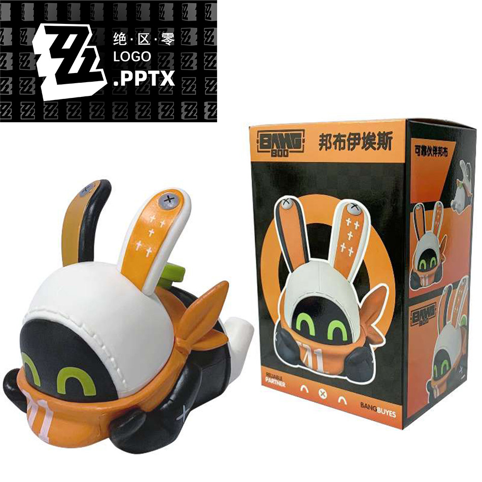 Zenless Zone Zero Anime Toy Th - Kids Toys Zone 评论和价格