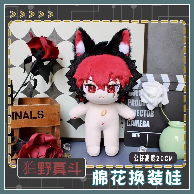 Stuffed 20cm Zenless Zone Zero - Kids Toys Zone 评论和价格