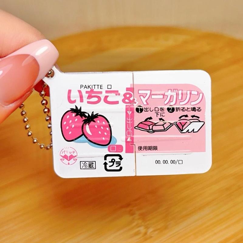 Mini Jam Snap Fidget Toys Food - Kids Toys Bag 评论和价格