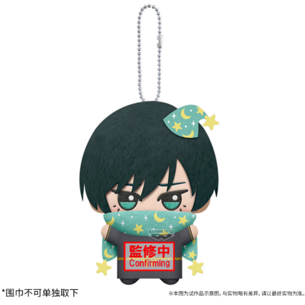 Anime Blue Forbidden Zone Litt - Kids Toys Zone 评论和价格