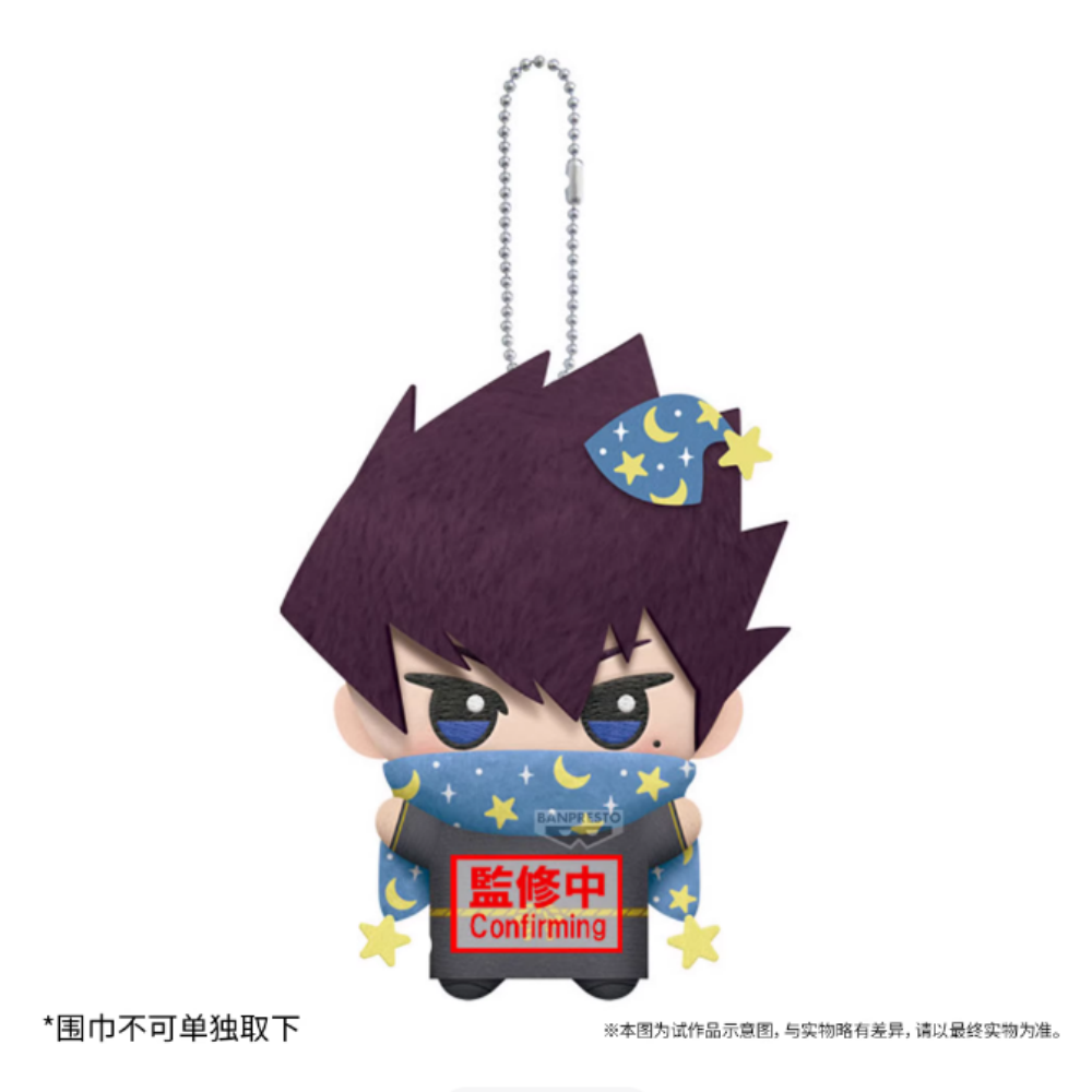 Anime Blue Forbidden Zone Litt - Kids Toys Zone 评论和价格