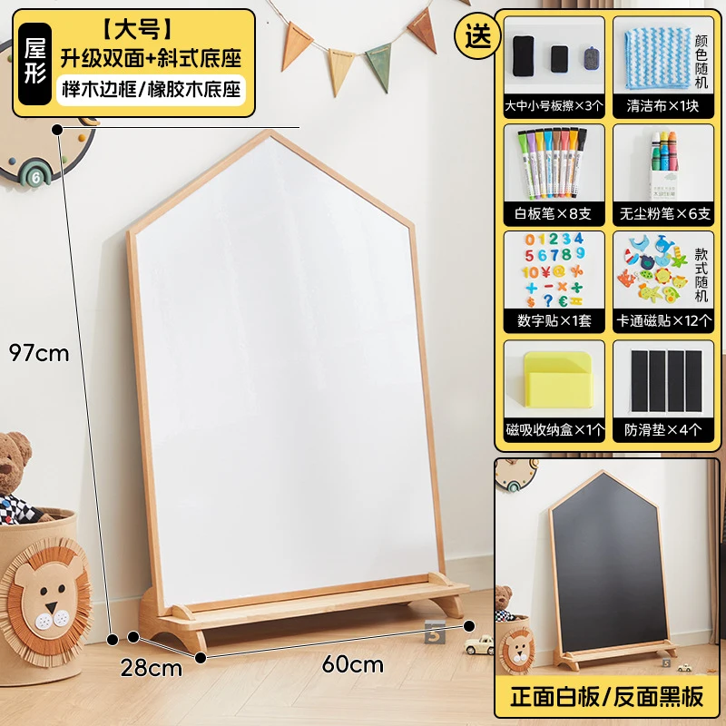Nancy Kids Solid Wooden Art Ea - Kids Art Easel 评论和价格