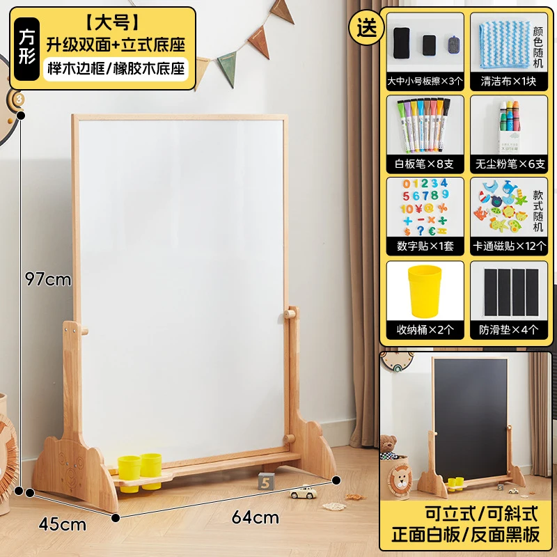 Nancy Kids Solid Wooden Art Ea - Kids Art Easel 评论和价格