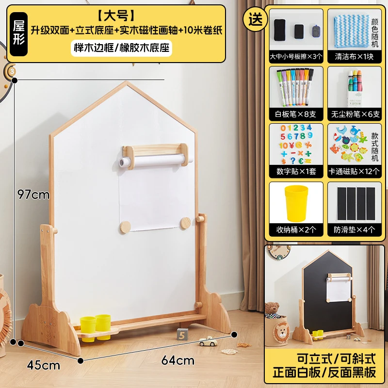 Nancy Kids Solid Wooden Art Ea - Kids Art Easel 评论和价格