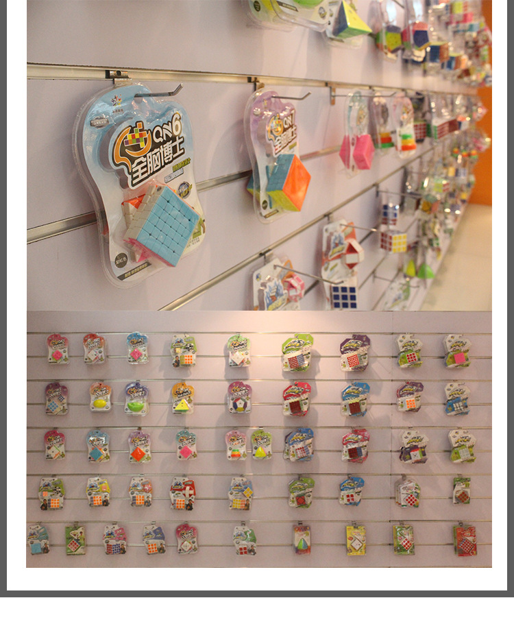 Zhisheng Yuxin QN 7x7x7 Sticke - Kids Toys Packaging 评论和价格