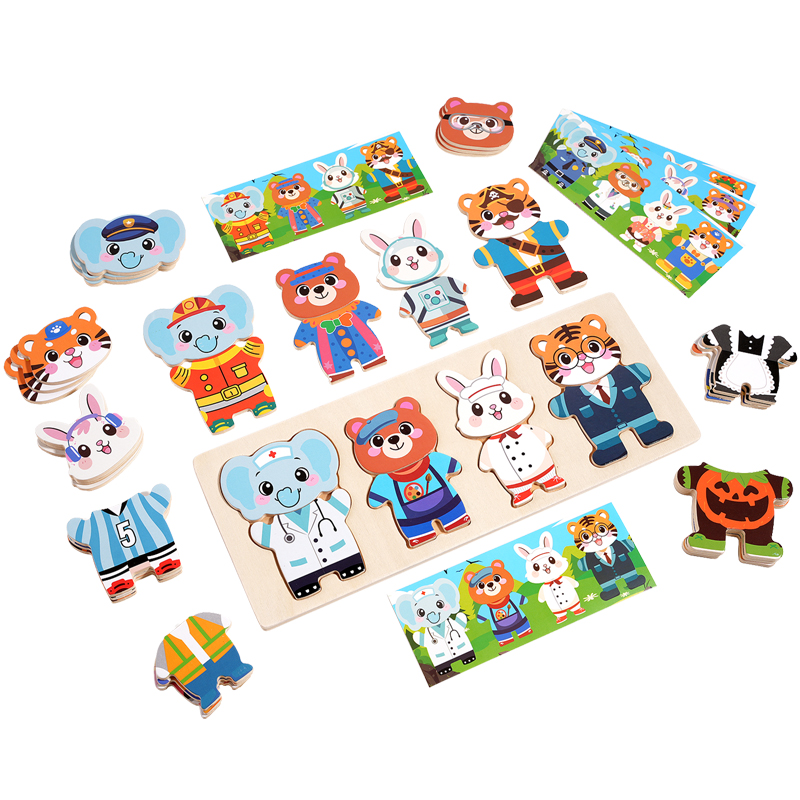 Kids Wooden Educational Toys A - Kid Toys Ads 评论和价格