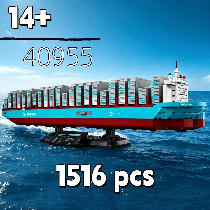 New 2026 Dual-Fuel Container V - Lego Set Technic 评论和价格