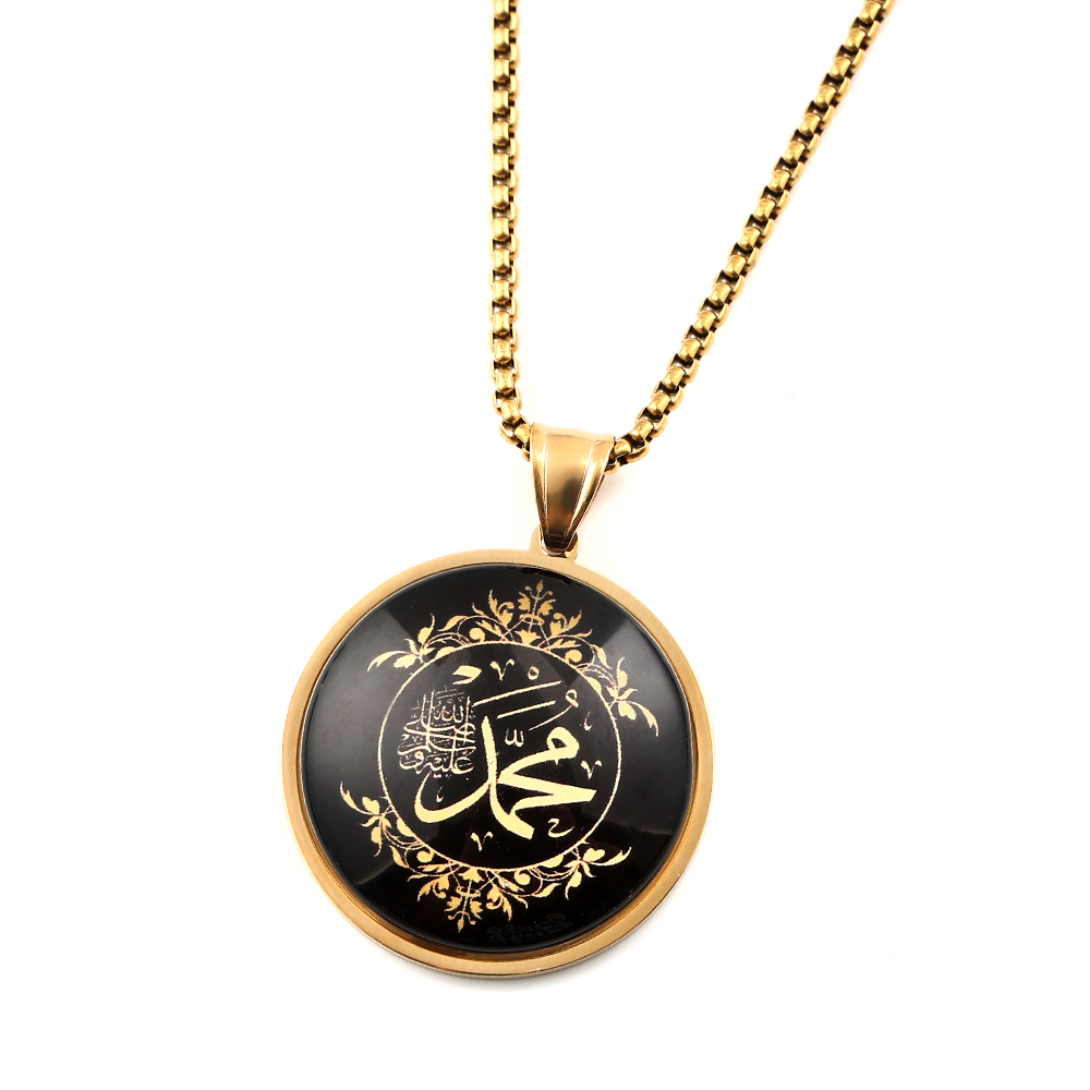 Stainless Steel Arabic Muslim  - Kids Quran Toys 评论和价格